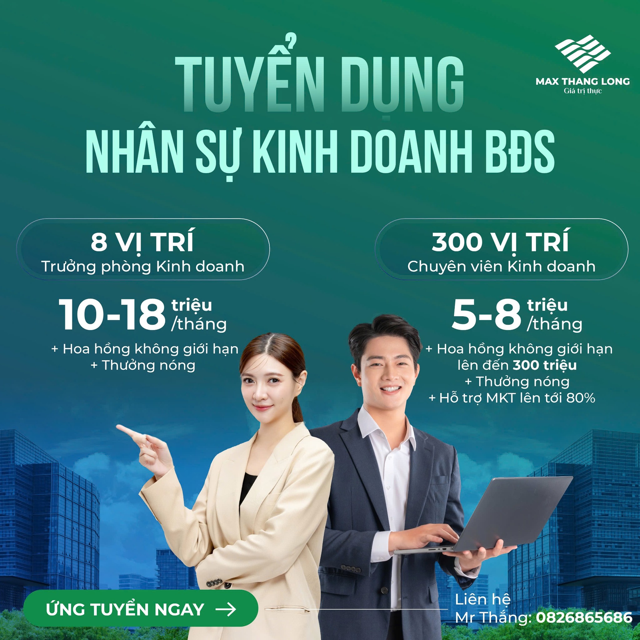 MAX THĂNG LONG CHIÊU MỘ NHÂN TÀI (23/01/2025)